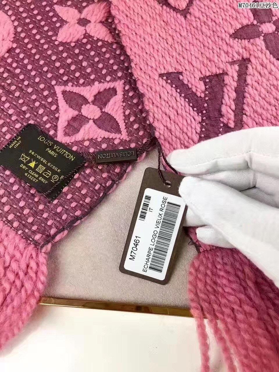 1496988503311065.jpg
