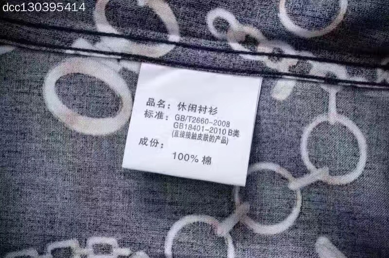1497420899445308.jpg